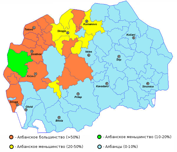 Этническая карта северной македонии